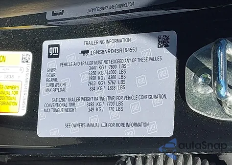 2025 Chevrolet Tahoe 4Wd Lt из США, поврежденный, VIN 1GNS6NRD4SR154551